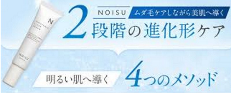 pЂ΍N[NOISUymCXzTCg